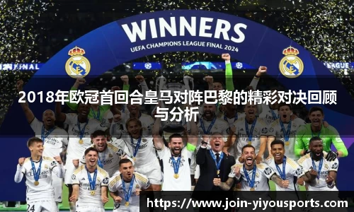 易游体育官网